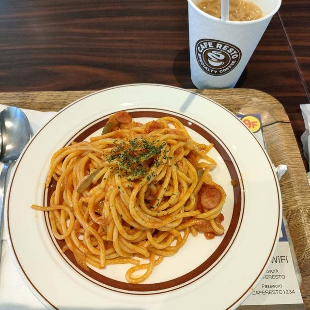 映画「フロントライン」とヤマダ電機で化粧品爆買い。優待はカフェでも使用できます♪