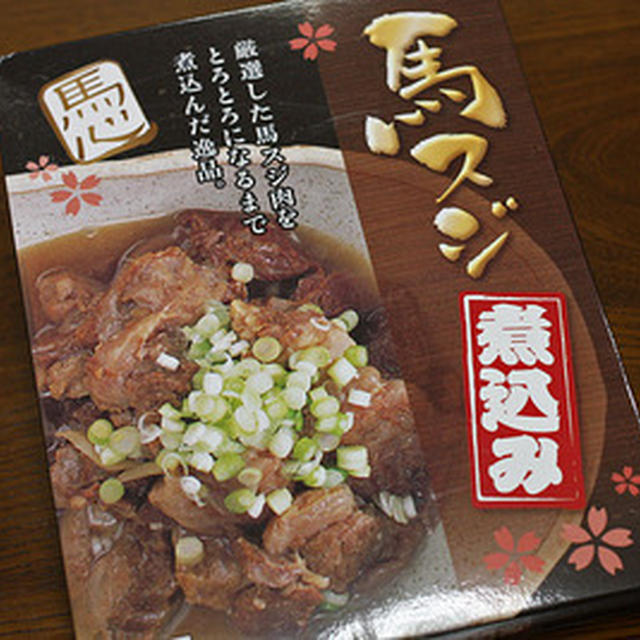 晩ご飯ネタ５連発