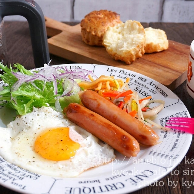 朝昼カフェ☆さくさくスコーンモーニング(レシピ)とお弁当