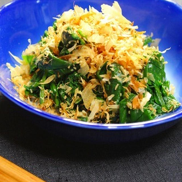 ほうれんそうの美味しい食べ方　庄内の方言