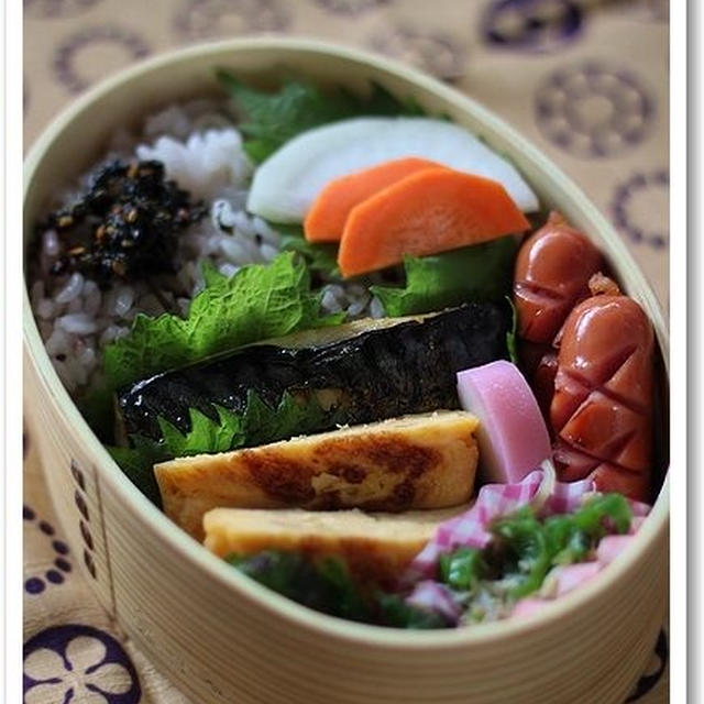 塩さば弁当
