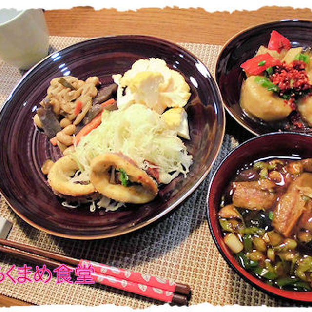 スズキとイカを使って、の定食♪
