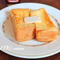 乃が美の生食パンで作る☆耳まで美味しいフレンチトースト☆ by JUNOさん