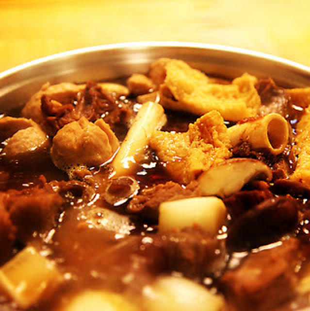 羊肉爐│台湾風羊肉スープ
