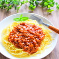トマトジュースで作る！ピリ辛ミートソーススパゲッティのレシピ