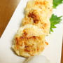海老のハンバーグ　レシピ