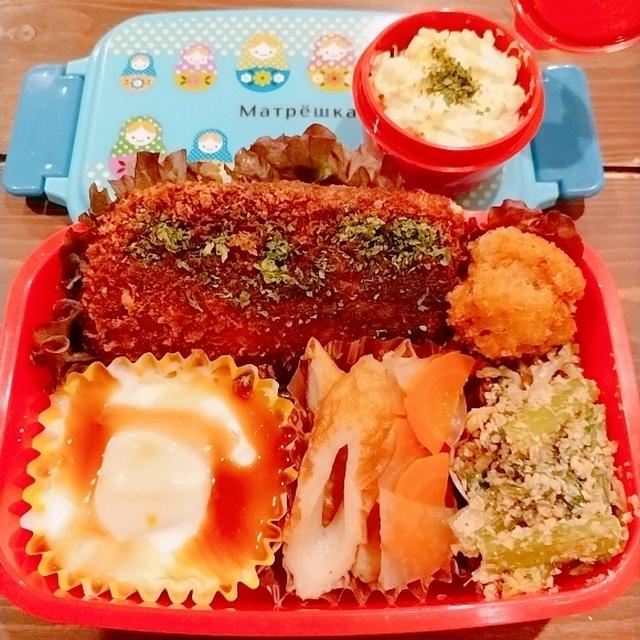 今週のお弁当（２０２３年１１月第３週目）