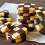 How to Make EASY Checkerboard Cookies (Ice Box Cookies) - Video Recipe