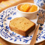 爽やかしっとり☆はっさくケーキ