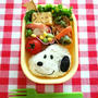 簡単！スヌーピーのおにぎりキャラ弁♪