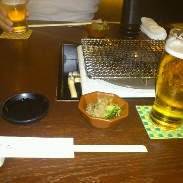 銀座　こじま屋