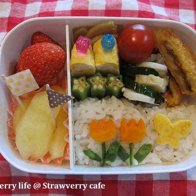 雨の日だけど。。お花畑弁当。