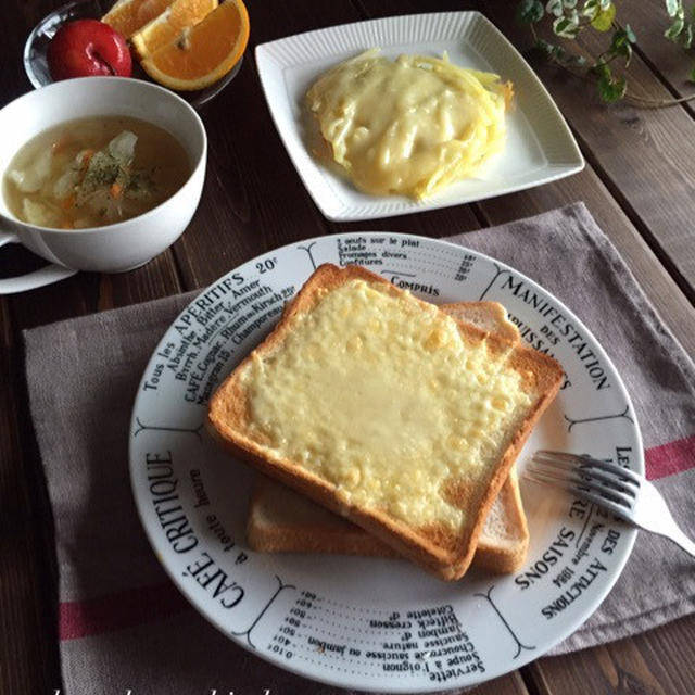 練習前の朝ごはんと補食を聞いたら……。出汁がらを使って。
