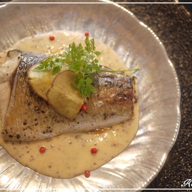 鯖のカレー粒マスタードソース