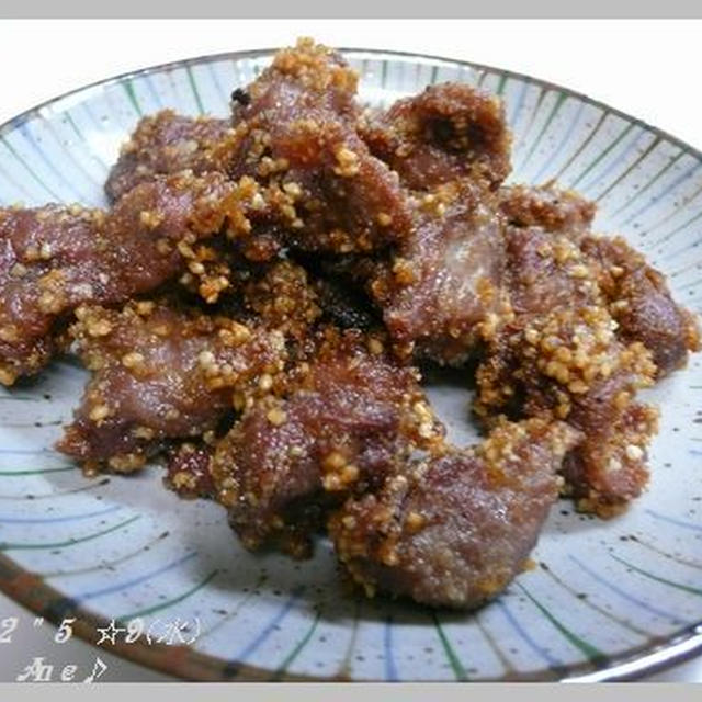 砂肝から揚げ♪　＜揚げずにから揚げ素使用