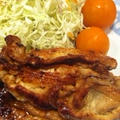 生姜焼き