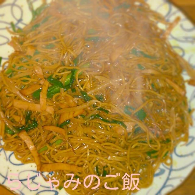 上海焼きそば