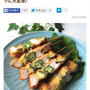 クックパッドニュース掲載＊鶏胸肉の串カツ