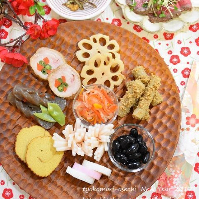 残ったおせちは「ちょこ盛りおせち」