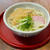 ちょっと冷んやりで … きつねうどん ！