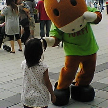 keiba