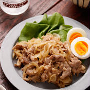 豚肉と玉ねぎの照り照り【#作り置き #冷凍保存 #下味冷凍 #お弁当 #主菜 #洗い物ラクラク #ヘルシー #レンジ #クレハタイアップ #PR】