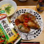 チーズとろ～り丸ごとピーマンの豚バラ焼き、今日の晩ごはん