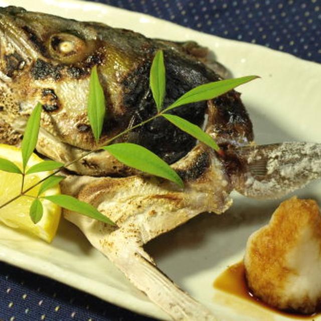 ハマチのかぶと焼き