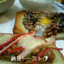 納豆トースト