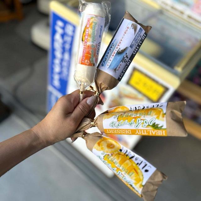 マツコさんも食べた低カロリーで美味しいアイス