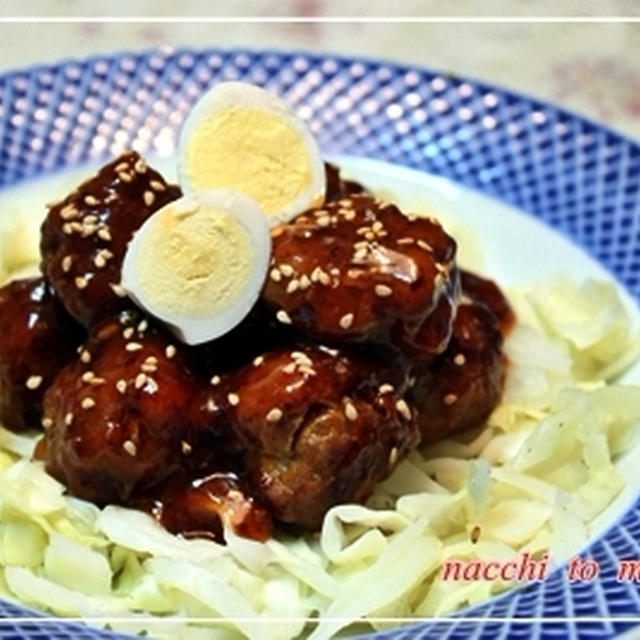 高野豆腐入り甘酢肉団子と蒸しキャベツ