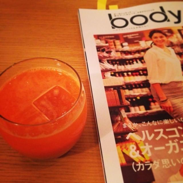 デトックス。