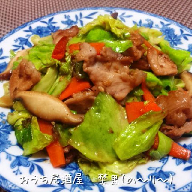 これからが旬の春キャベツで味噌いため(1人前87円)