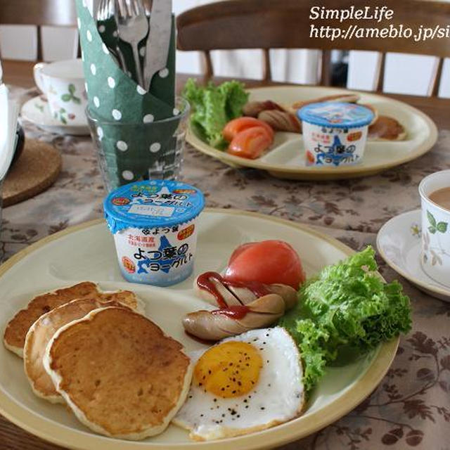 Cafeｼﾝﾌﾟﾙﾗｲﾌ・ふわっふわﾊﾞﾅﾅﾎｯﾄｹｰｷのﾓｰﾆﾝｸﾞｾｯﾄ