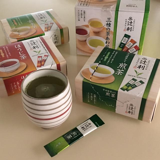 寒い日は温かい飲み物でほっこりと。