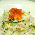 カブ菜の炊き込みご飯