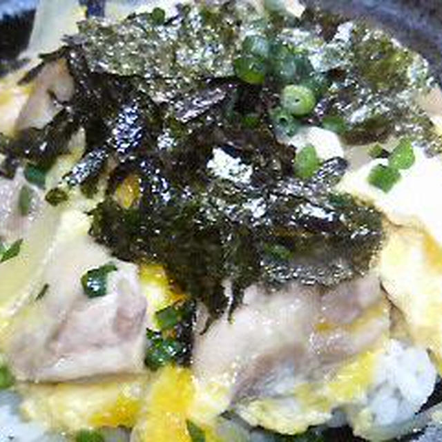 塩親子丼☆