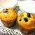 黒豆とクリームチーズのマフィン