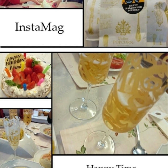 サプライズお誕生日会レッスン ♡ポーセラーツ