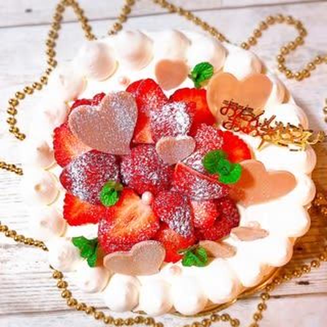 自作自演？ですが（笑）　～いちごケーキ♡～