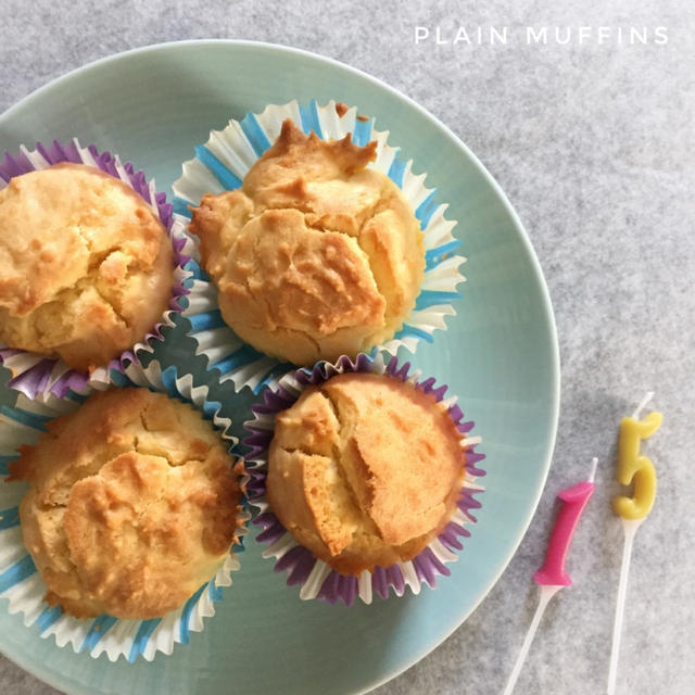 プレーンマフィンPlain muffins