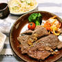 時短＆簡単！大豆のコーンチャウダー