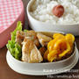 忙しい朝でも手早くお弁当が作れる！楽うま節約弁当