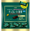 チョコレート効果カカオ72%は太る？カロリーや栄養効果を管理栄養士が解説します