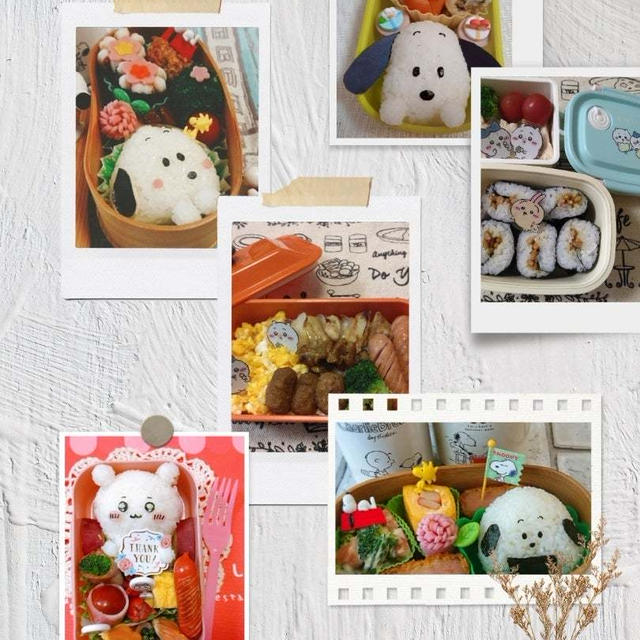今週のお弁当のまとめ6選(5/13～18)   #平日お昼ご飯はお弁当or外食