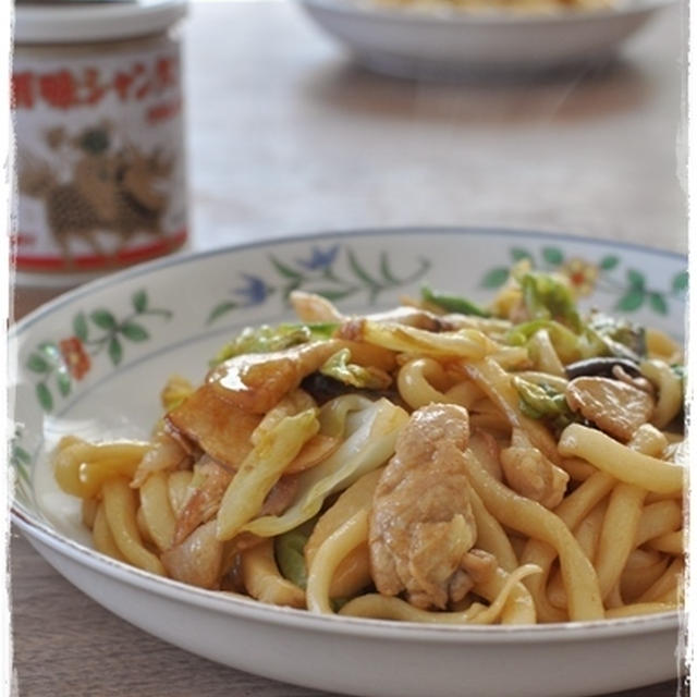 【創味シャンタンで焼きうどん】