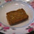 かぼちゃとクルミのしっとり豆腐ケーキ