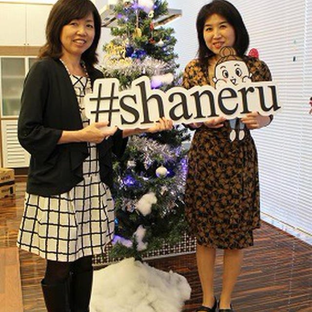 写ねーる出演(^^)v