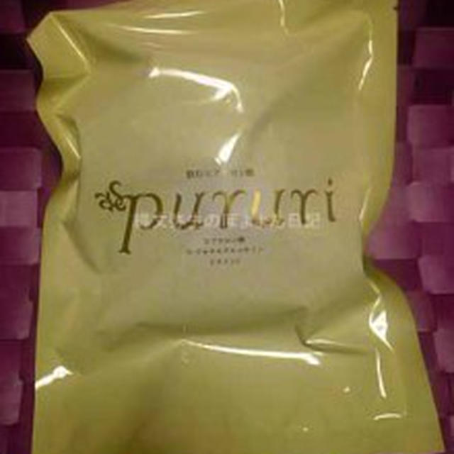 高配合ヒアルロン酸飲料　pururiを飲んで１週間がたちました