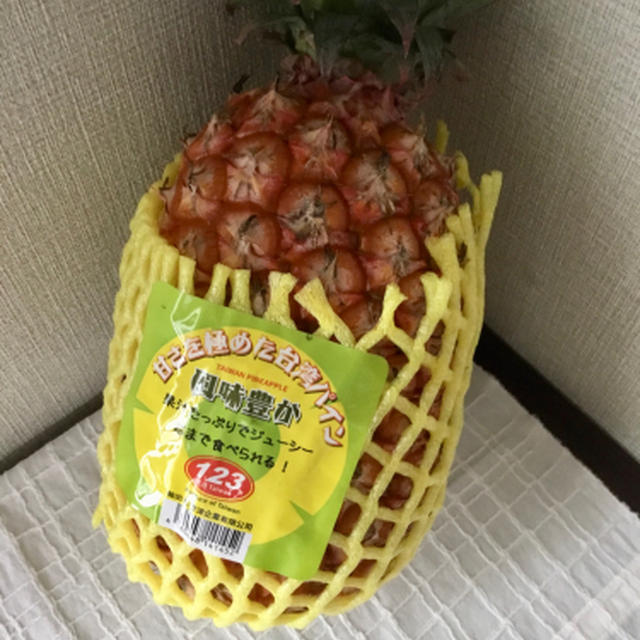 台湾パイナップルを買ってみた